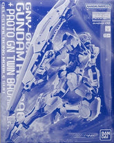 Gundam 00 : MG 1/100 00 GNY-001 Gundam astraea + Proto GN Twin Broad Blade P-Bandai